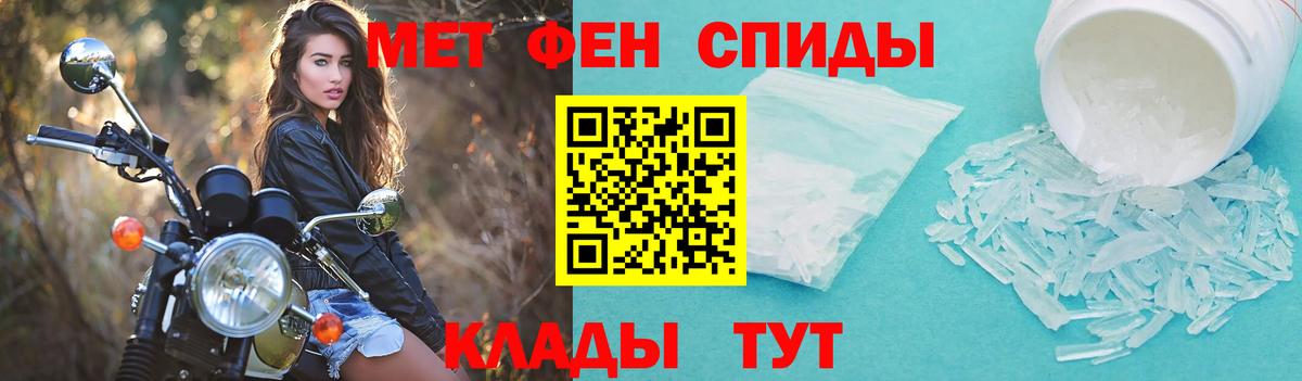 МАРИХУАНА Туапсе