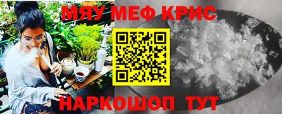 кокаин колумбия Лесосибирск