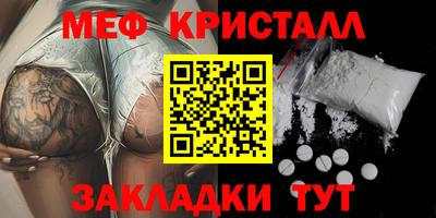 кокаин колумбия Лесосибирск