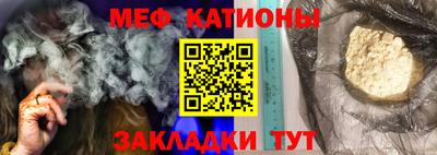 герыч Ливны
