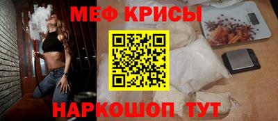 кокаин колумбия Лесосибирск