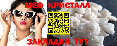 кокаин колумбия Лесосибирск