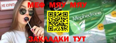 кокаин колумбия Лесосибирск