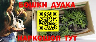кокаин колумбия Лесосибирск