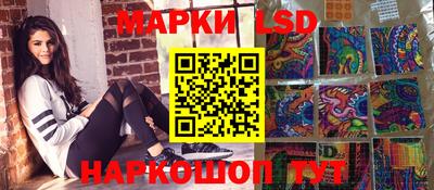 кокаин колумбия Лесосибирск