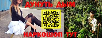 кокаин колумбия Лесосибирск