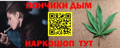 герыч Ливны