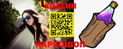 кокаин колумбия Лесосибирск