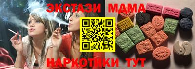 кокаин колумбия Лесосибирск