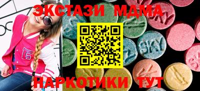 герыч Ливны