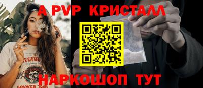 кокаин колумбия Лесосибирск