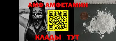 кокаин колумбия Лесосибирск