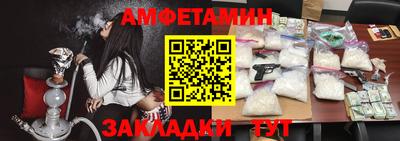 кокаин колумбия Лесосибирск