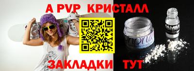 кокаин колумбия Лесосибирск