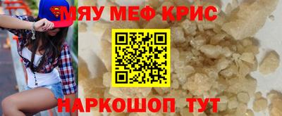 кокаин колумбия Лесосибирск