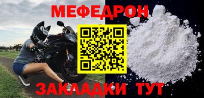 кокаин колумбия Лесосибирск